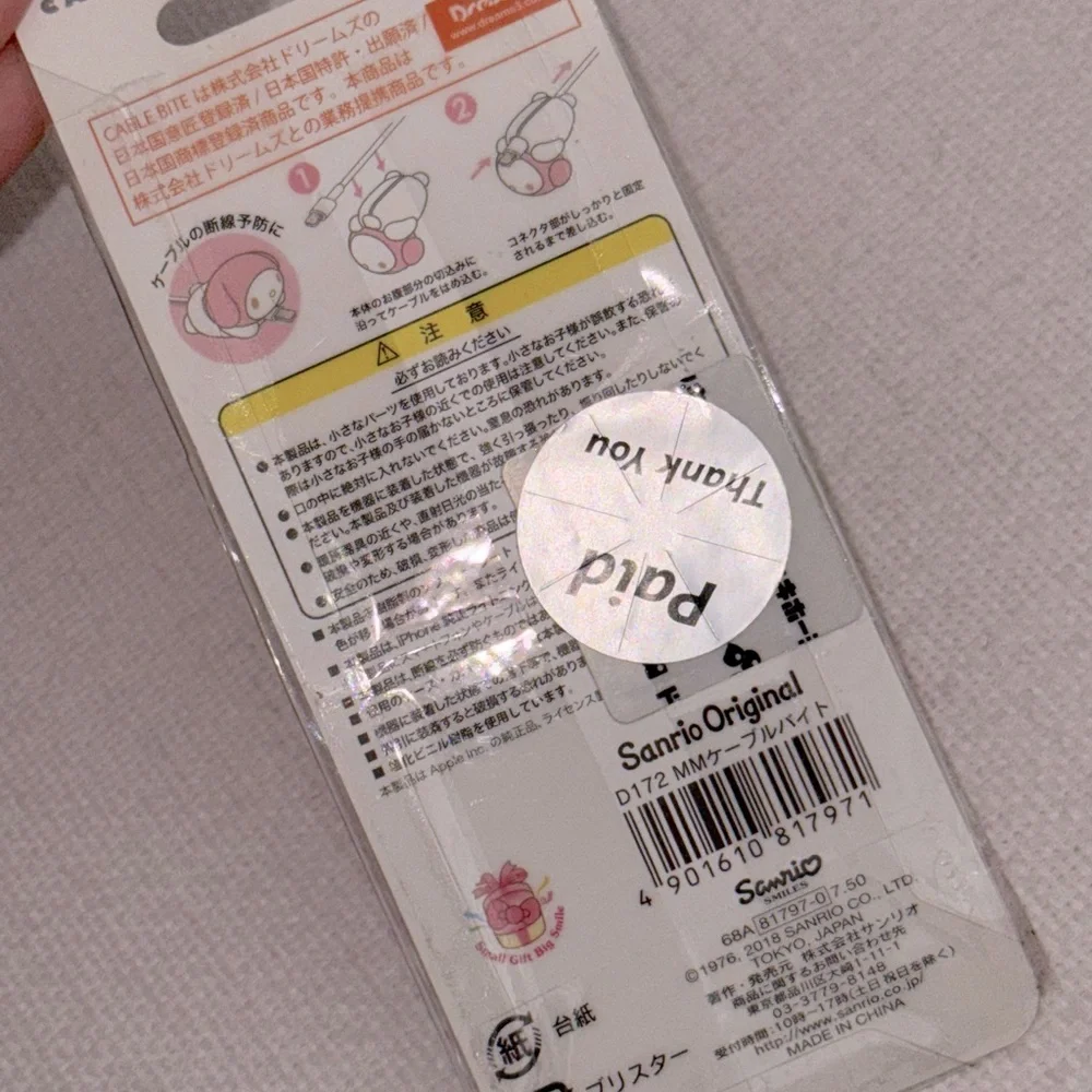 NEW My Melody Cable Accessory from Japan